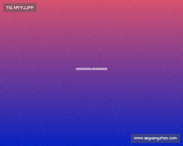 跑步赛事信息怎么得到;跑步比赛怎么记录时间