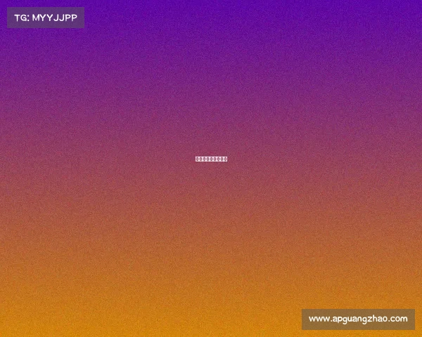 篮球比赛赛事预报表